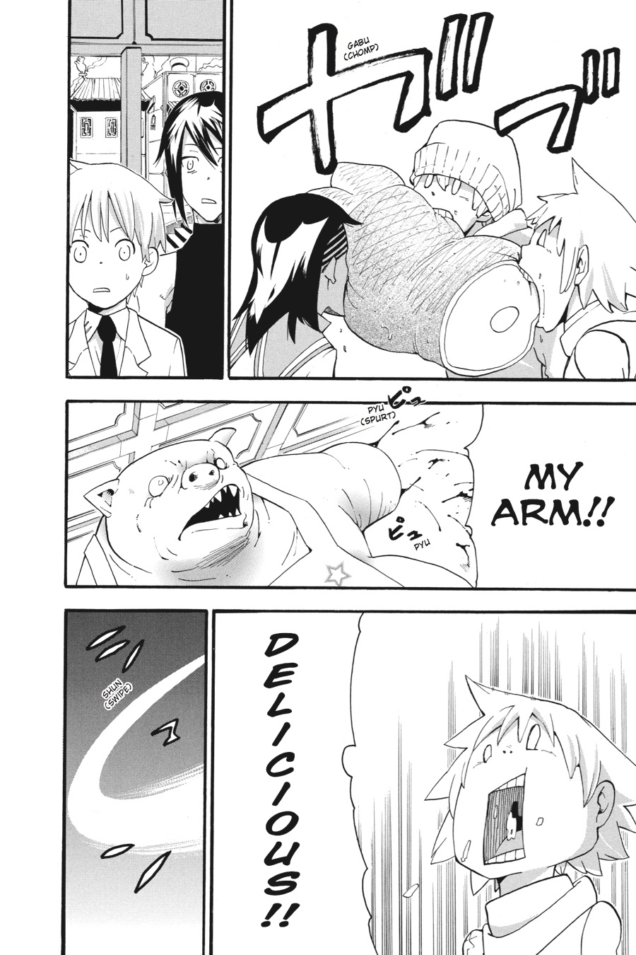 Soul Eater Chapter 73 - Page 35