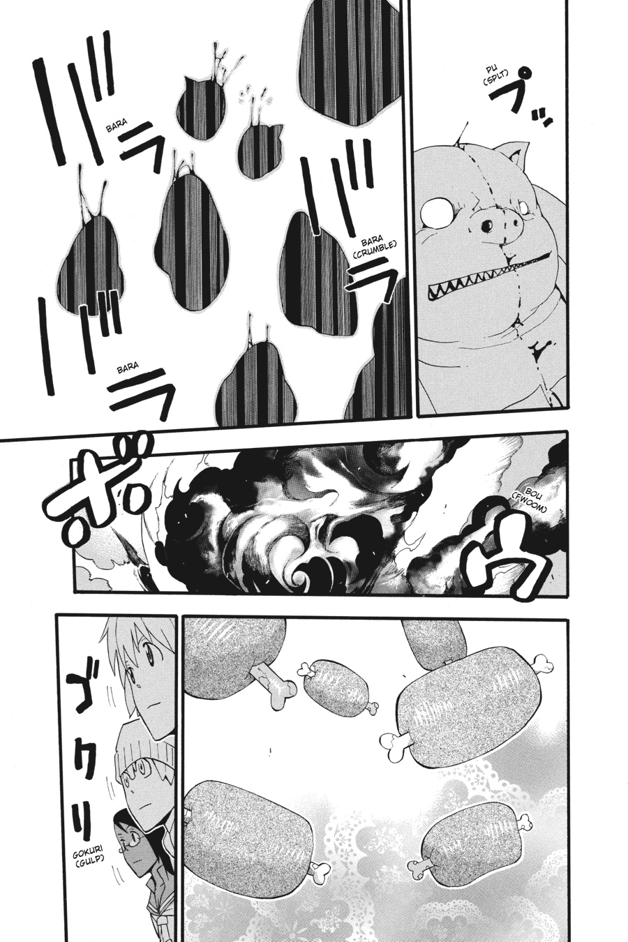 Soul Eater Chapter 73 - Page 36