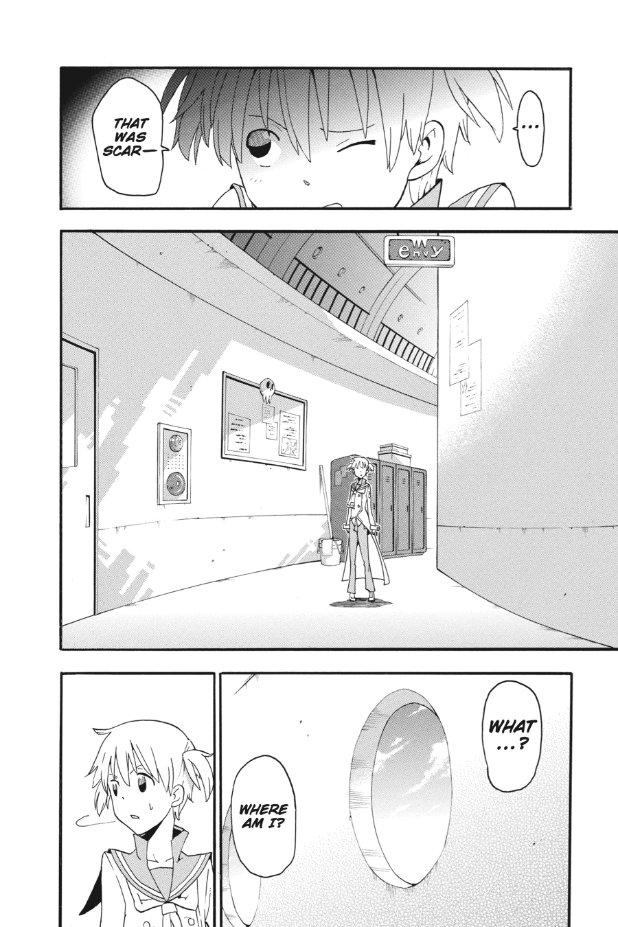 Soul Eater Chapter 73 - Page 39