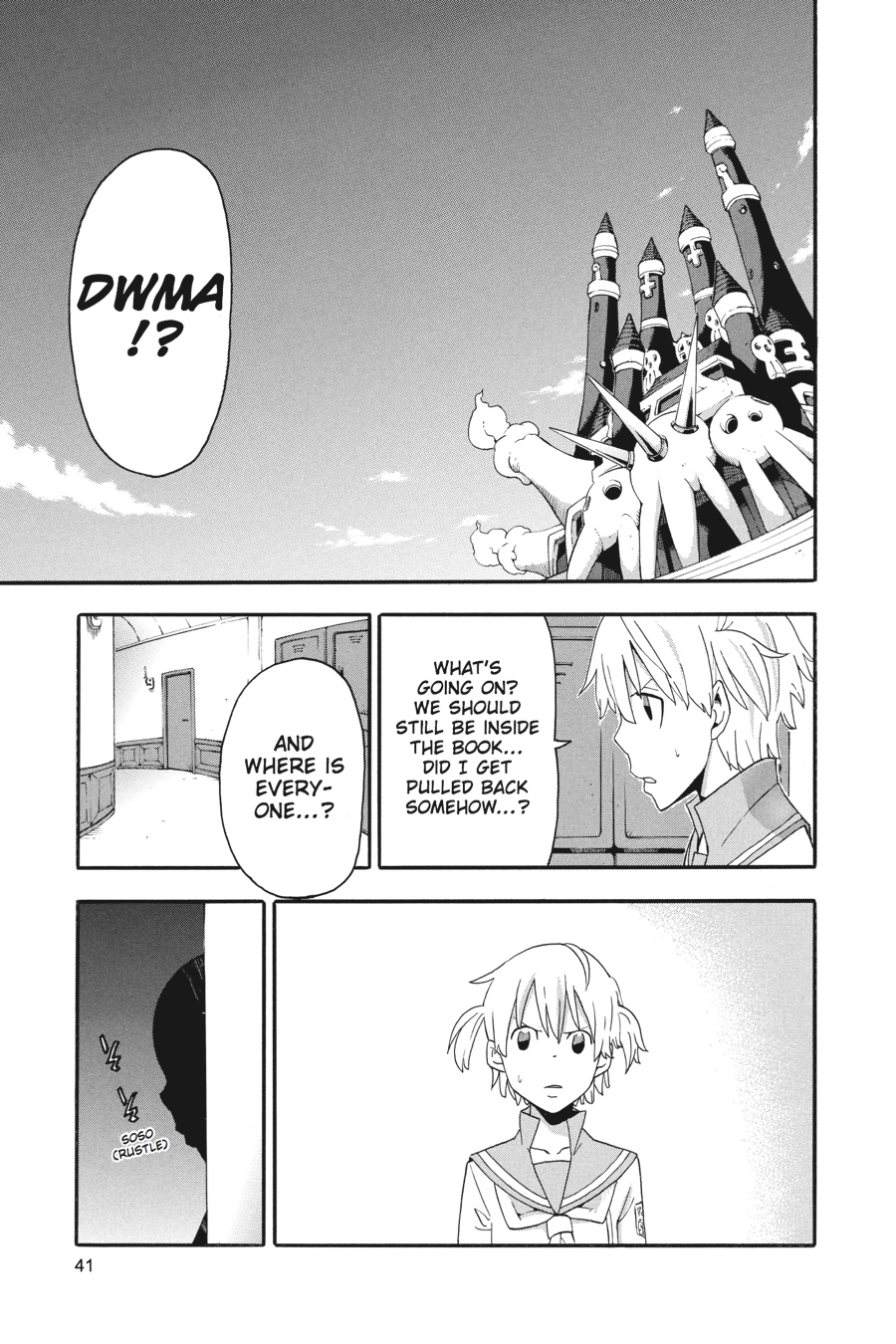 Soul Eater Chapter 73 - Page 40