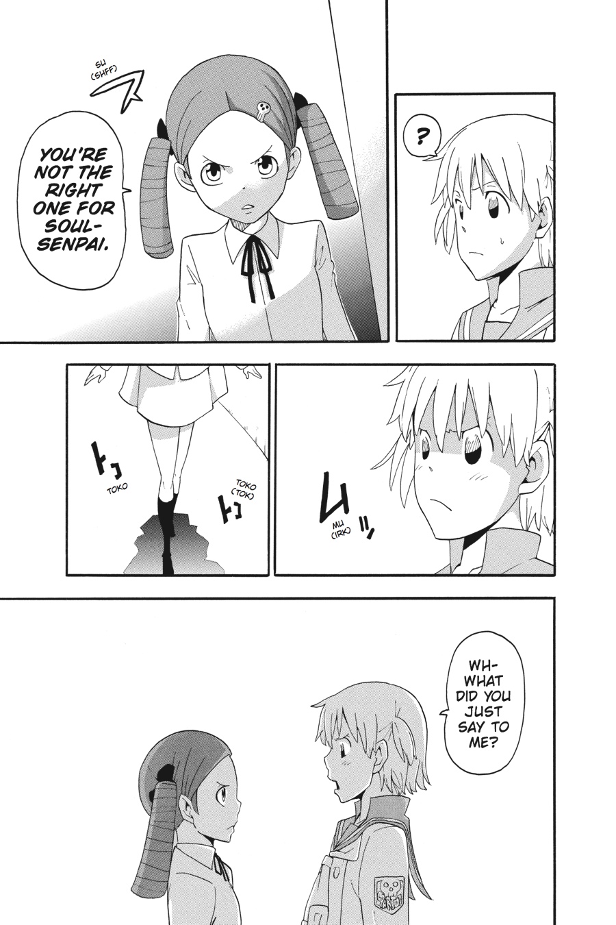 Soul Eater Chapter 73 - Page 42