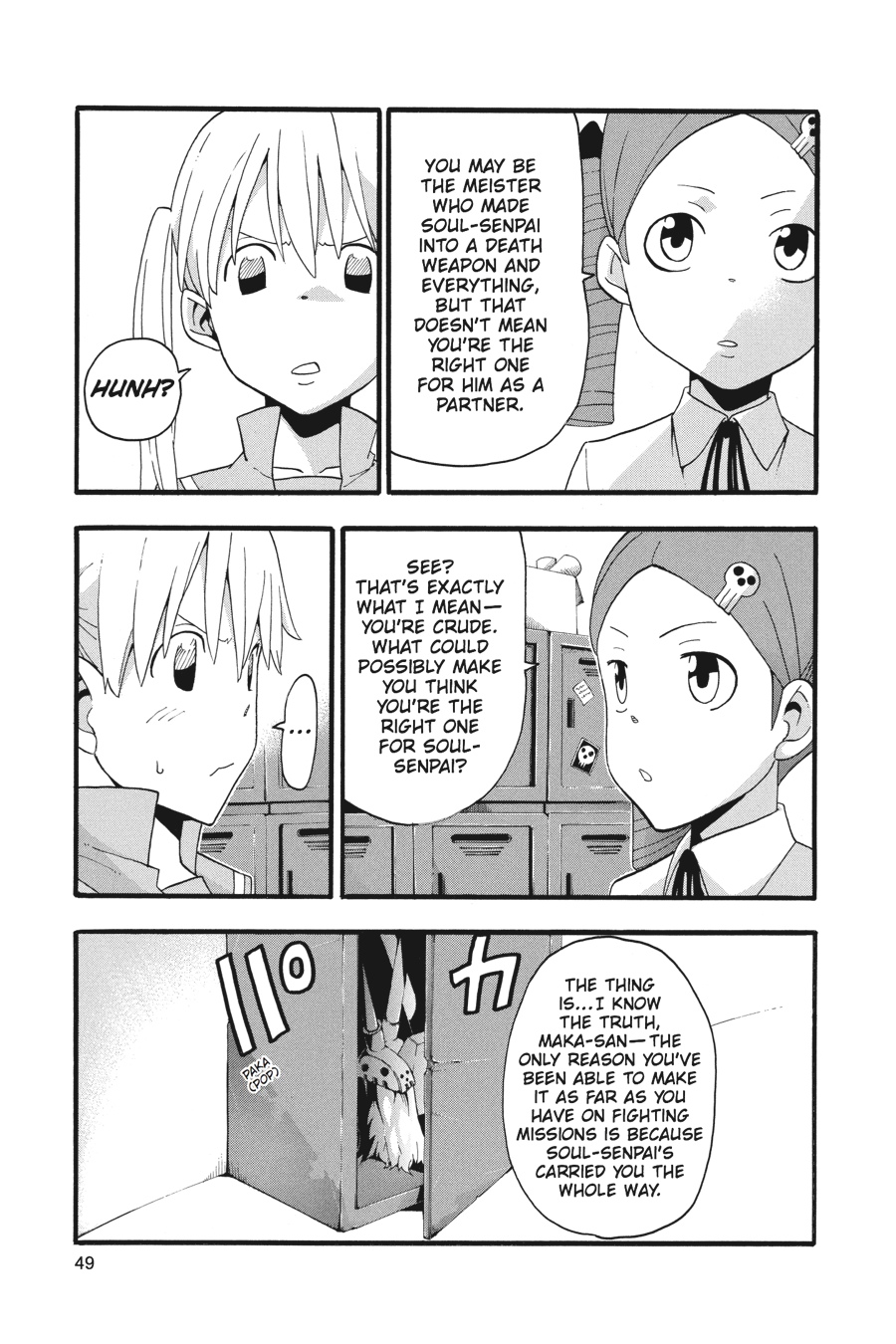 Soul Eater Chapter 74 - Page 3