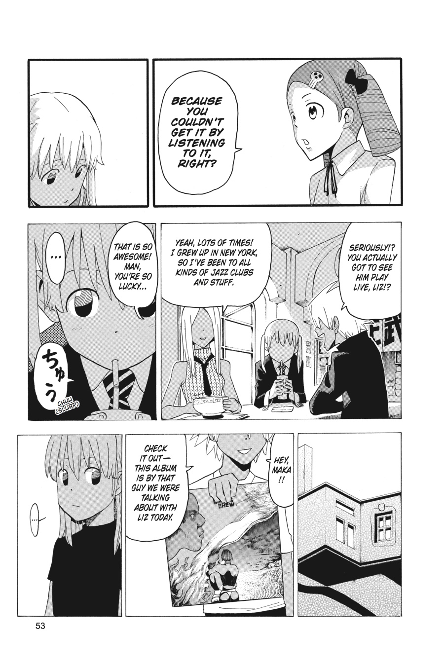 Soul Eater Chapter 74 - Page 7