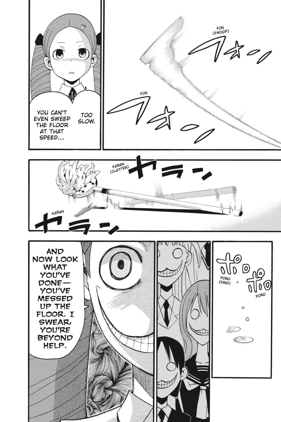 Soul Eater Chapter 74 - Page 10