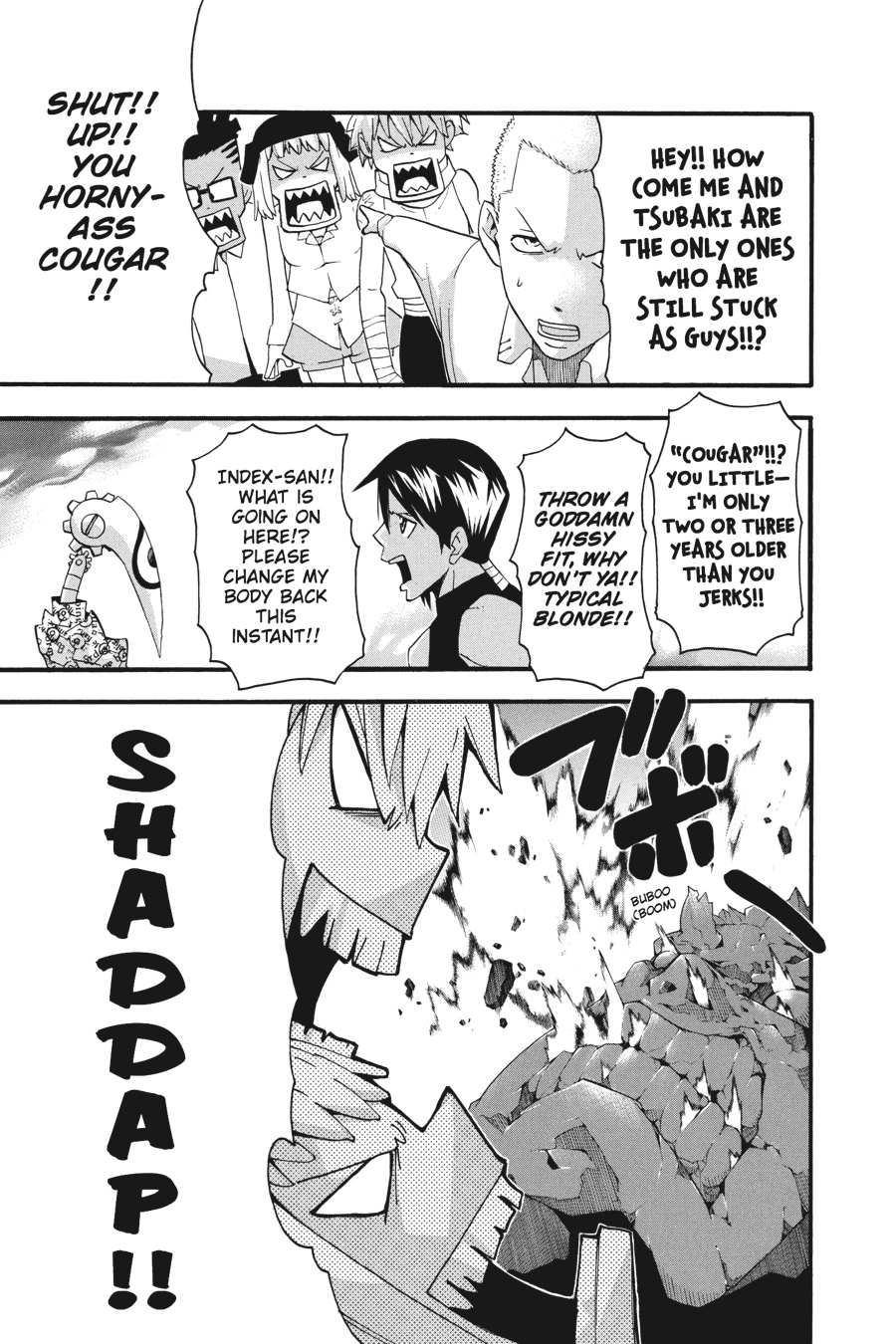 Soul Eater Chapter 74 - Page 17