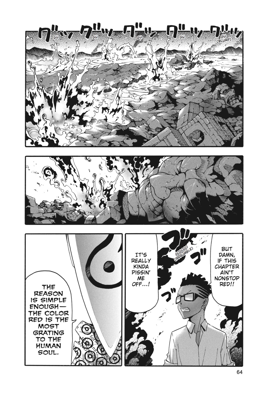 Soul Eater Chapter 74 - Page 18