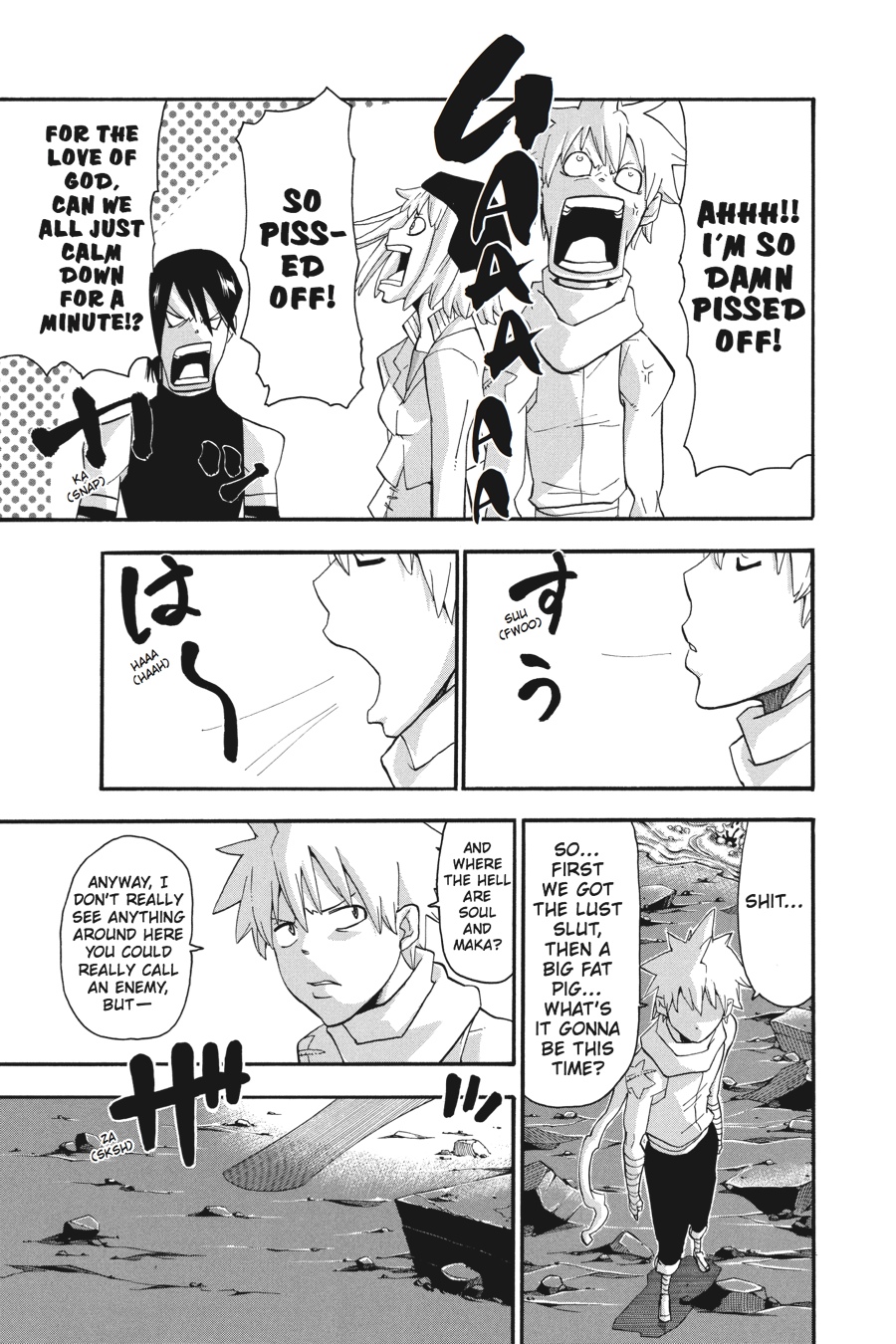 Soul Eater Chapter 74 - Page 19