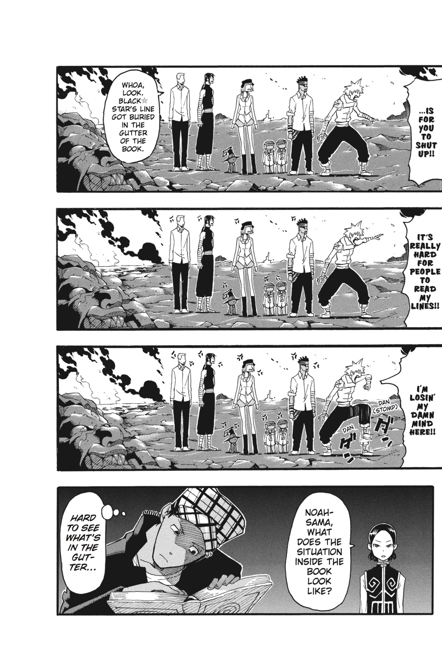 Soul Eater Chapter 74 - Page 24