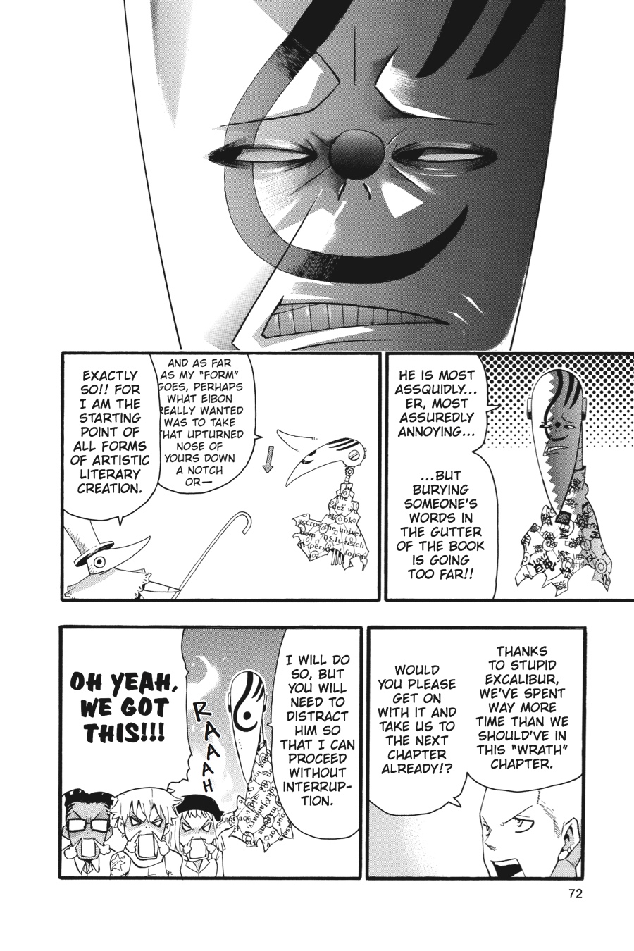 Soul Eater Chapter 74 - Page 25