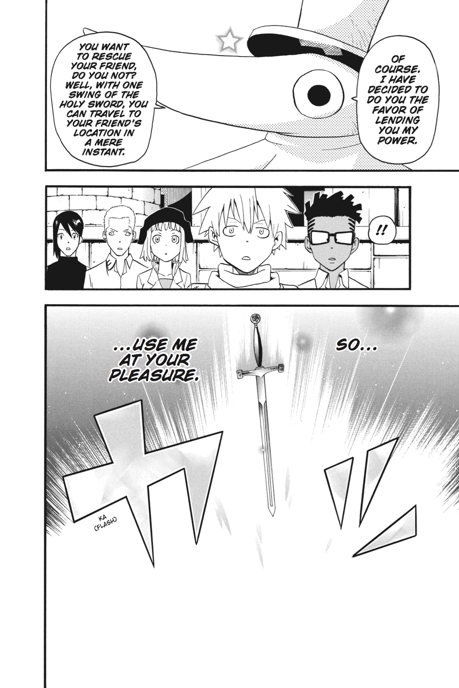 Soul Eater Chapter 74 - Page 30