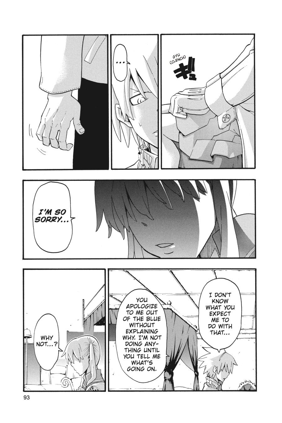 Soul Eater Chapter 75 - Page 3