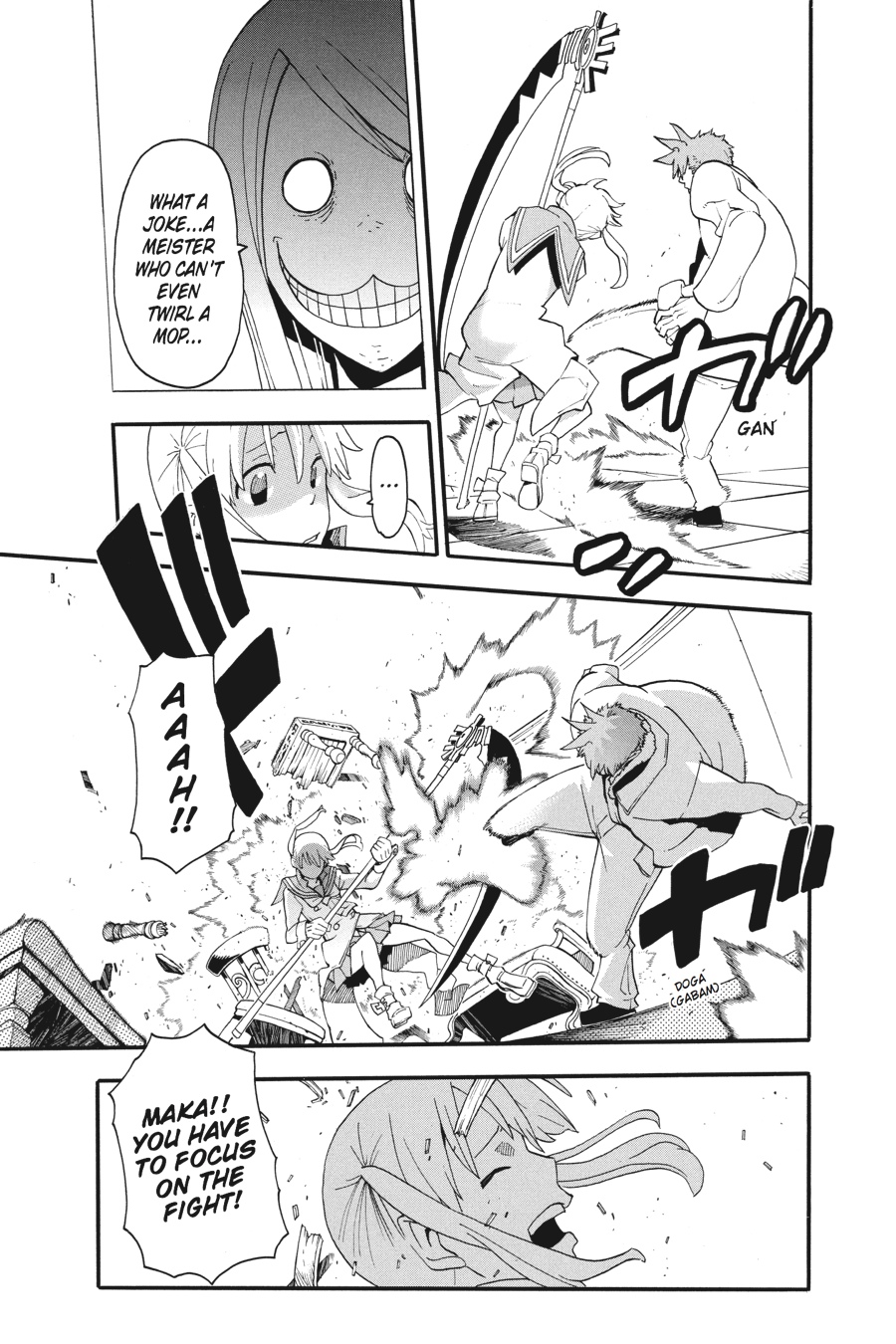 Soul Eater Chapter 75 - Page 13
