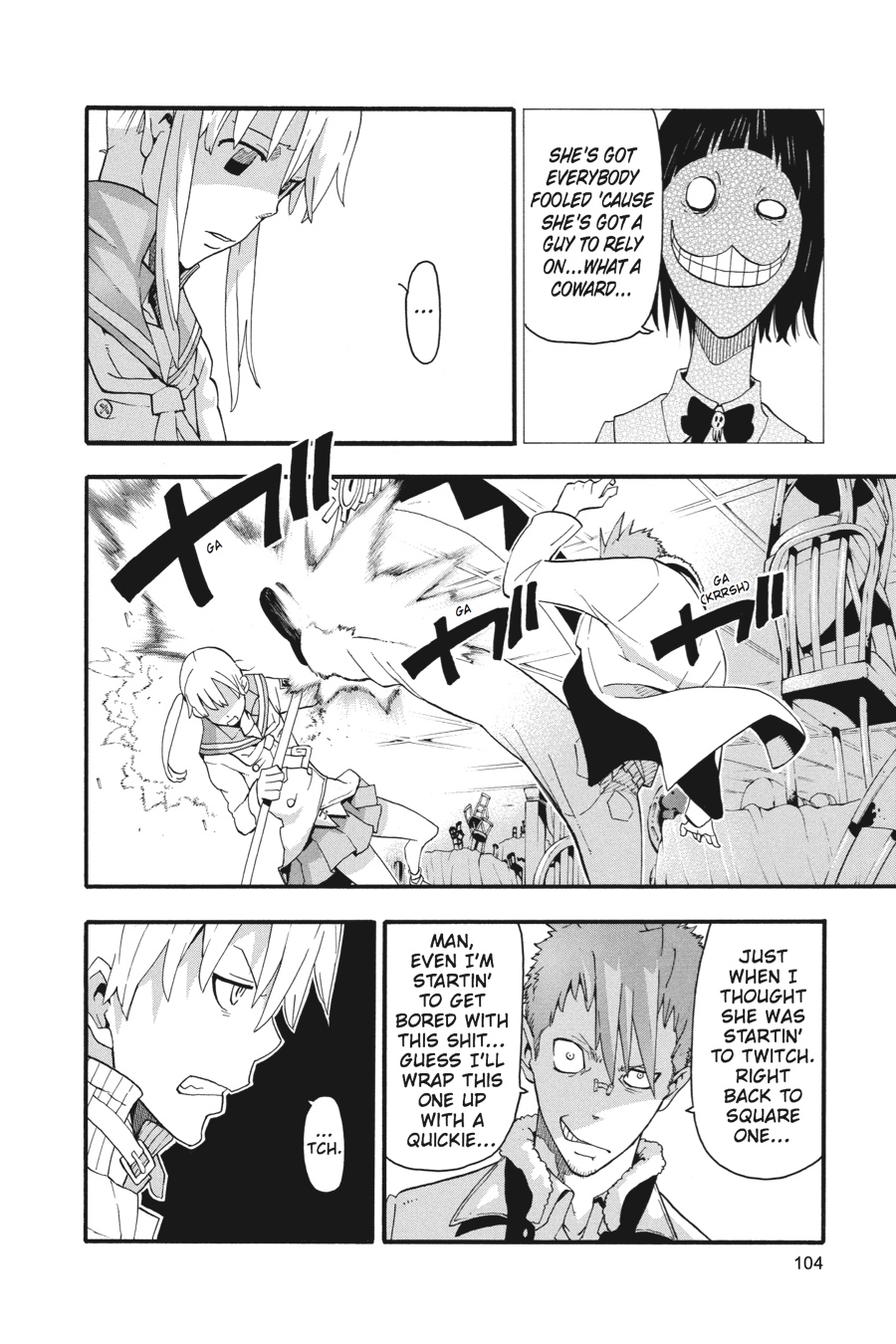 Soul Eater Chapter 75 - Page 14