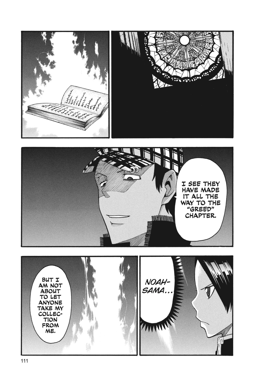 Soul Eater Chapter 75 - Page 21