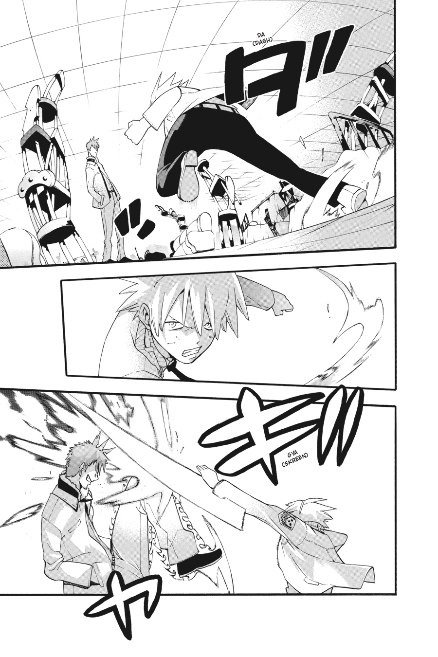 Soul Eater Chapter 75 - Page 23