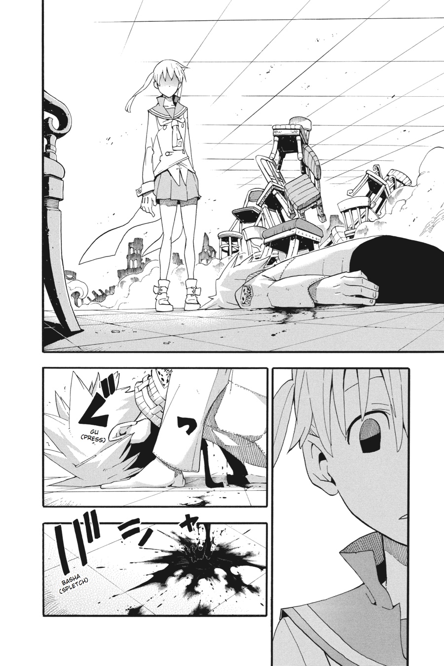 Soul Eater Chapter 75 - Page 28