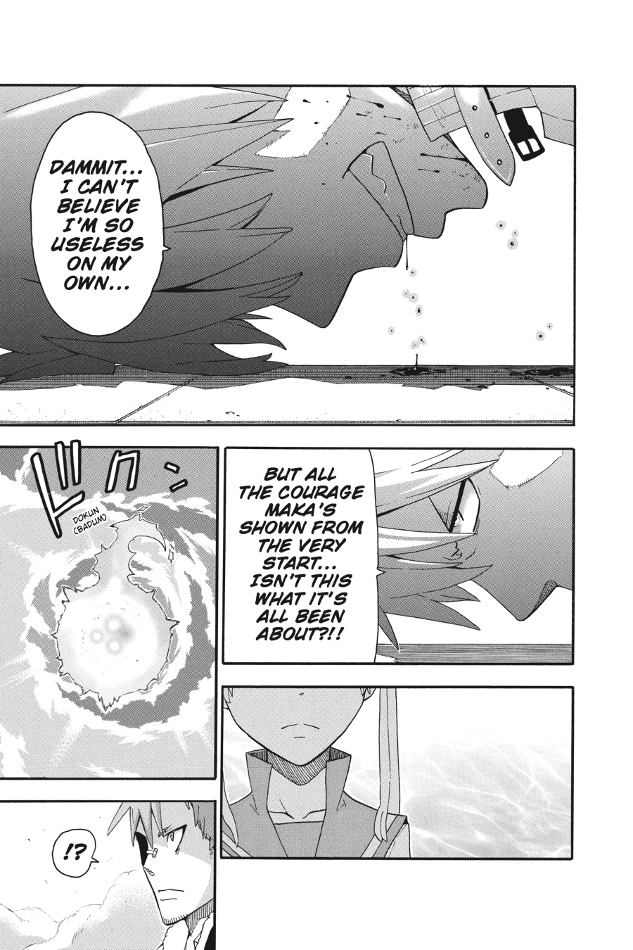 Soul Eater Chapter 75 - Page 29