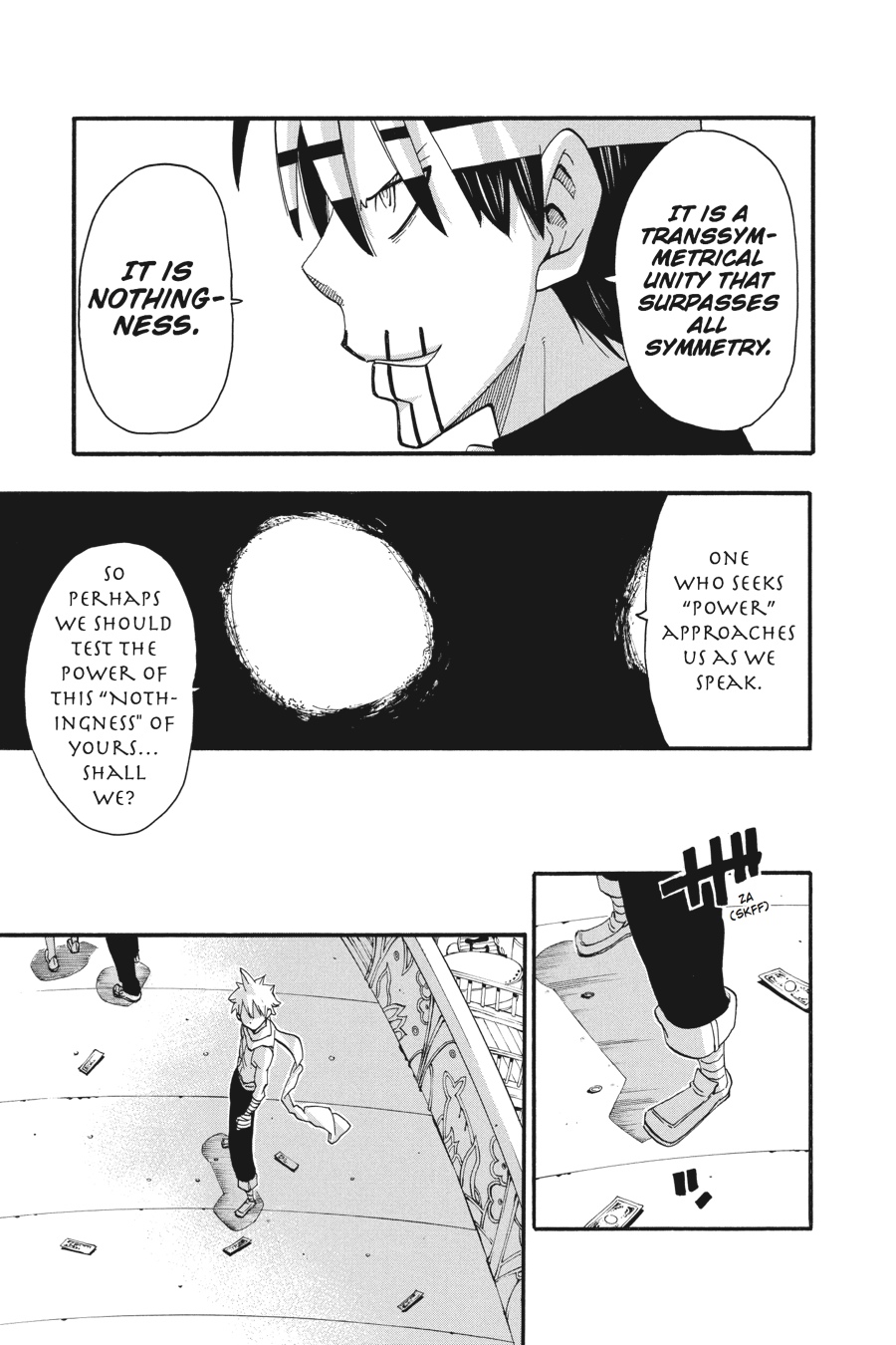 Soul Eater Chapter 75 - Page 33
