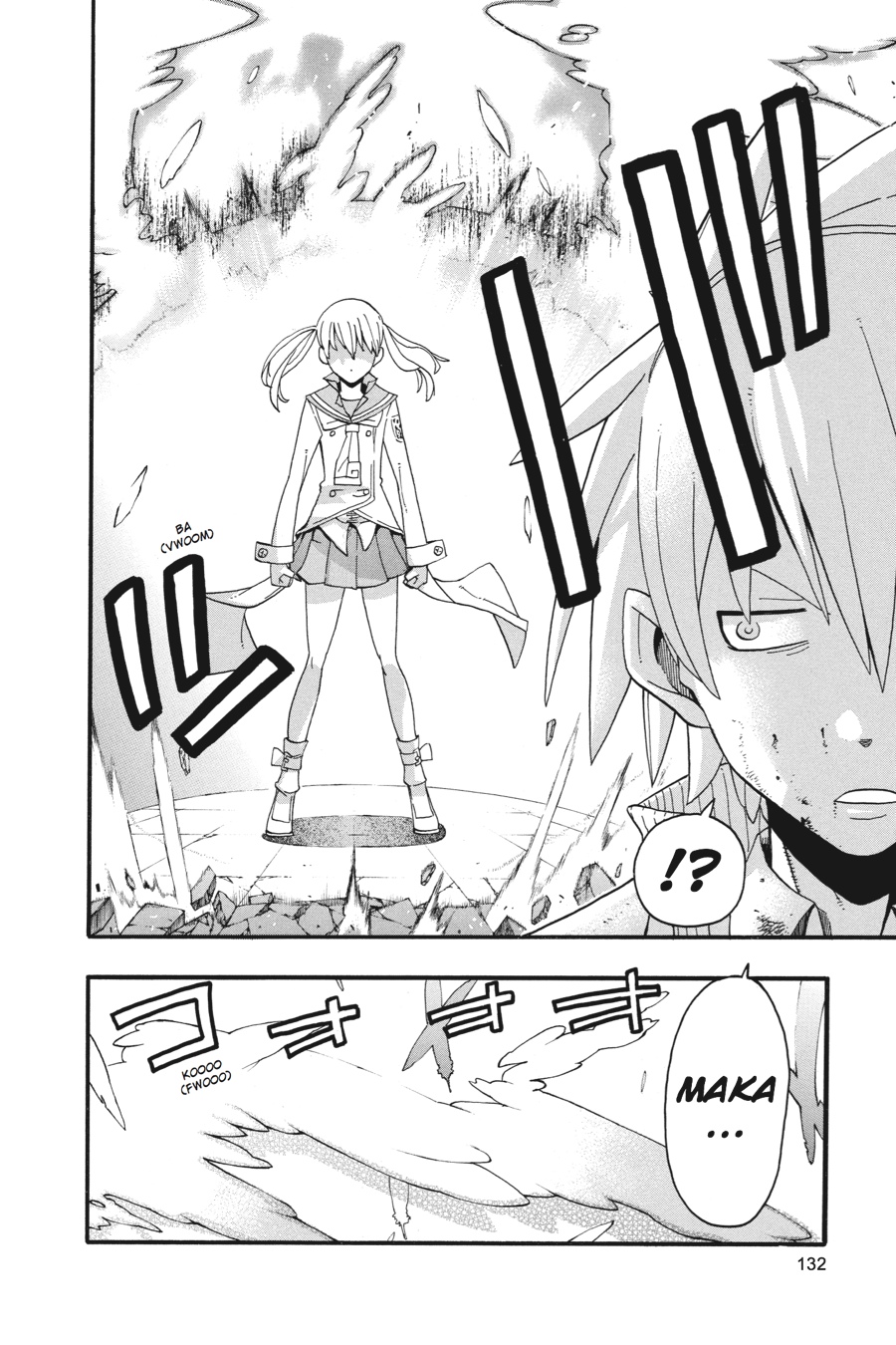 Soul Eater Chapter 76 - Page 5