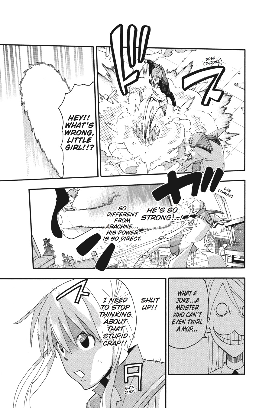 Soul Eater Chapter 76 - Page 12