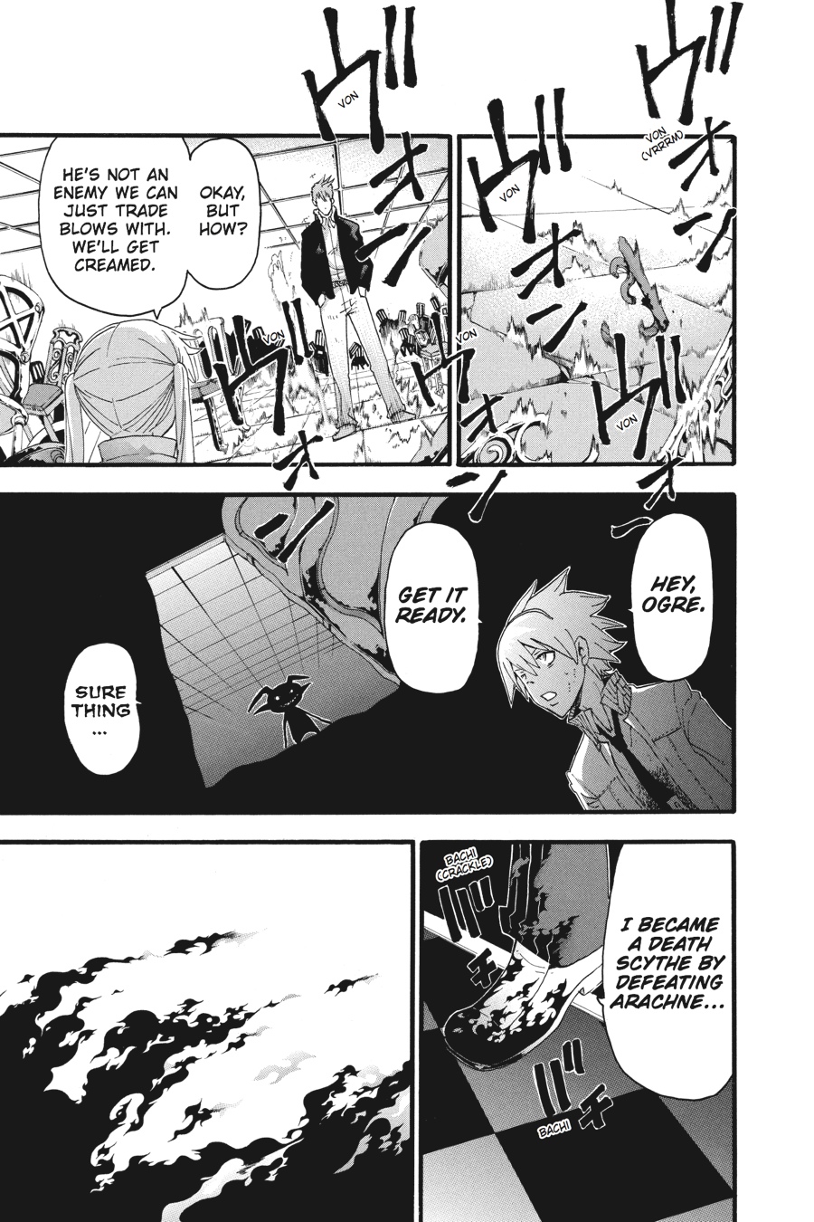 Soul Eater Chapter 76 - Page 14