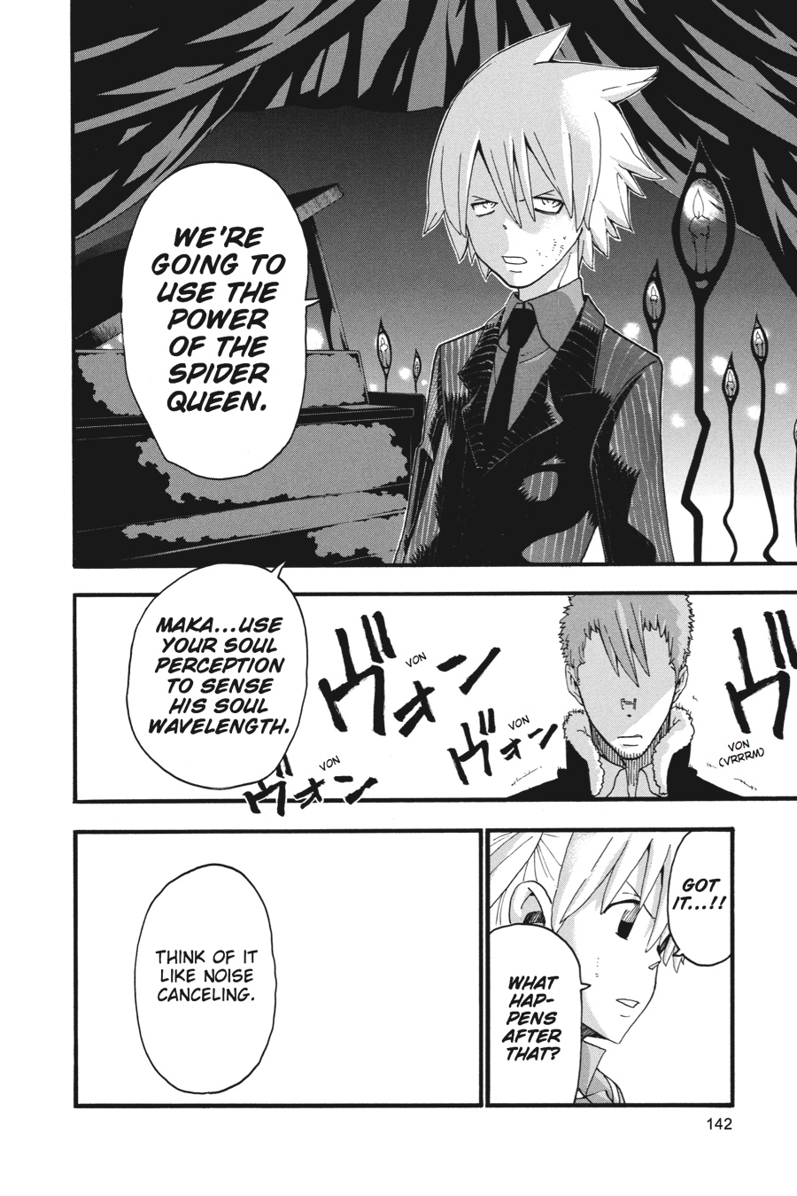Soul Eater Chapter 76 - Page 15
