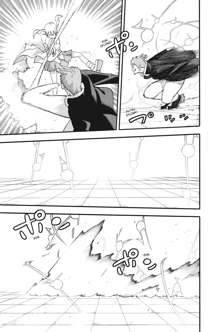 Soul Eater Chapter 76 - Page 18