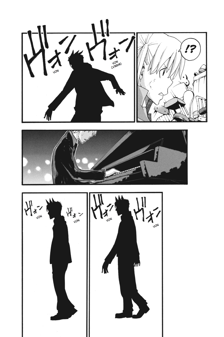 Soul Eater Chapter 76 - Page 21