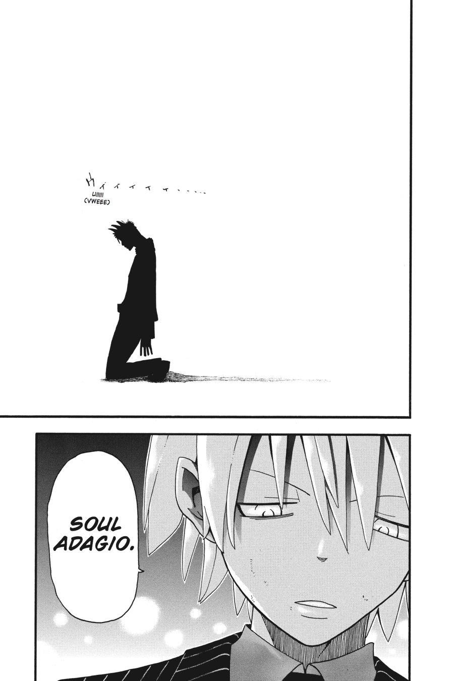 Soul Eater Chapter 76 - Page 22