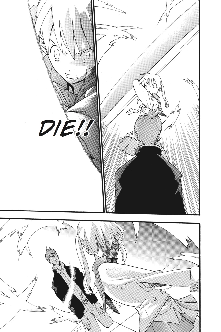 Soul Eater Chapter 76 - Page 24