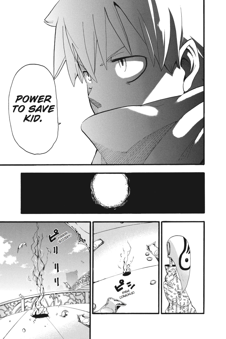 Soul Eater Chapter 76 - Page 34