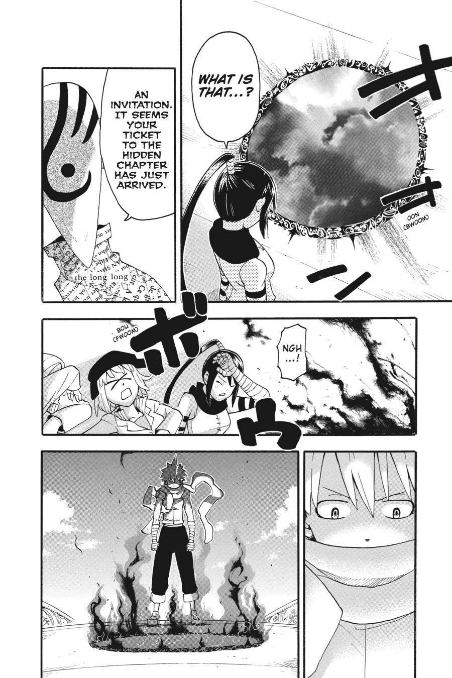 Soul Eater Chapter 76 - Page 35