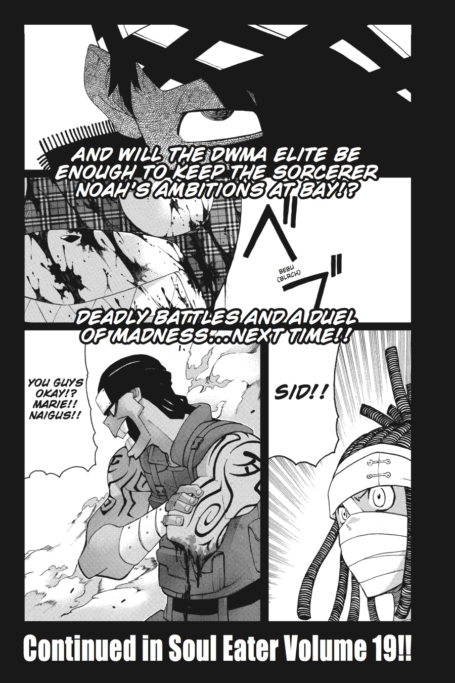 Soul Eater Chapter 76 - Page 47