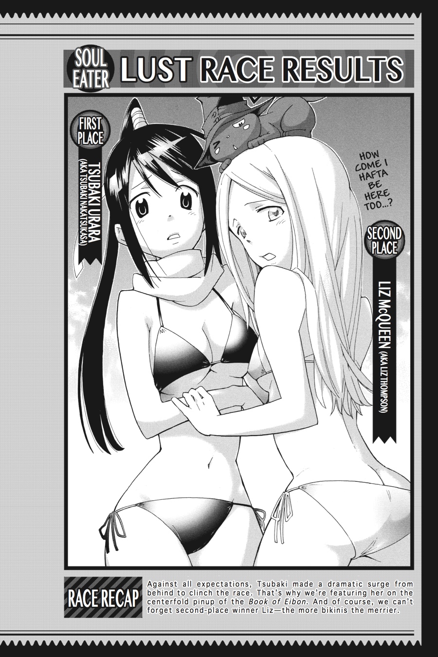 Soul Eater Chapter 76 - Page 48