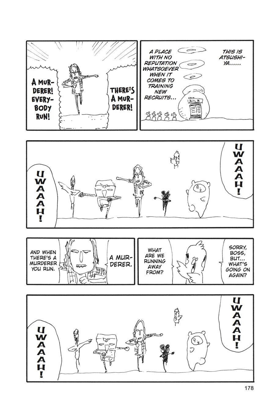 Soul Eater Chapter 76 - Page 50