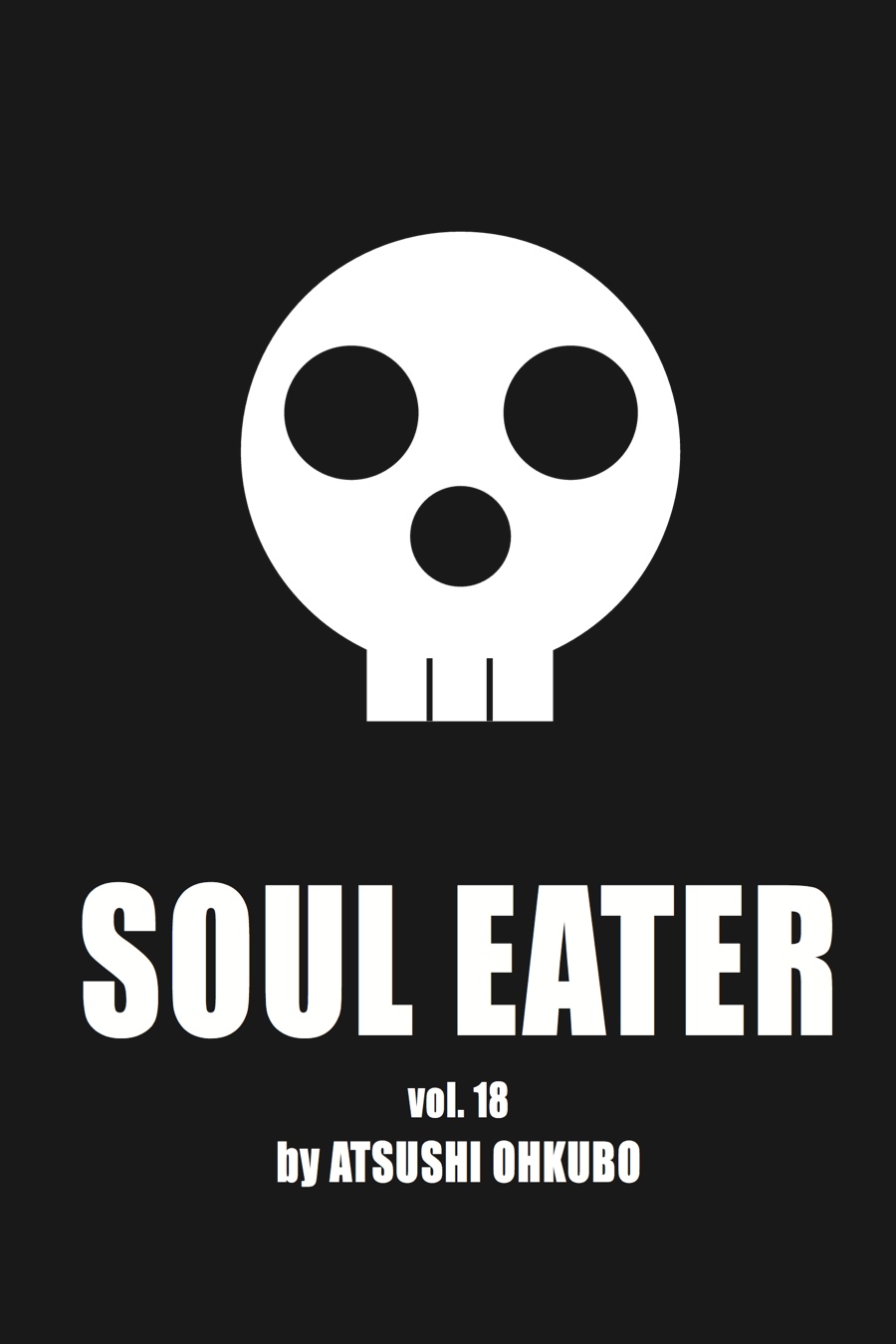 Soul Eater Chapter 77 - Page 3