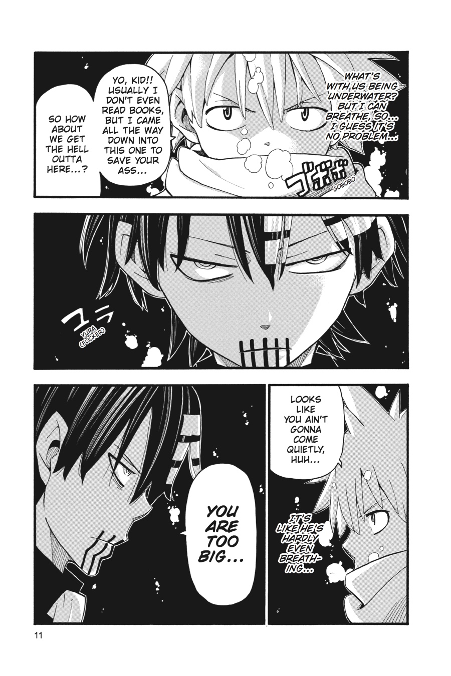 Soul Eater Chapter 77 - Page 11