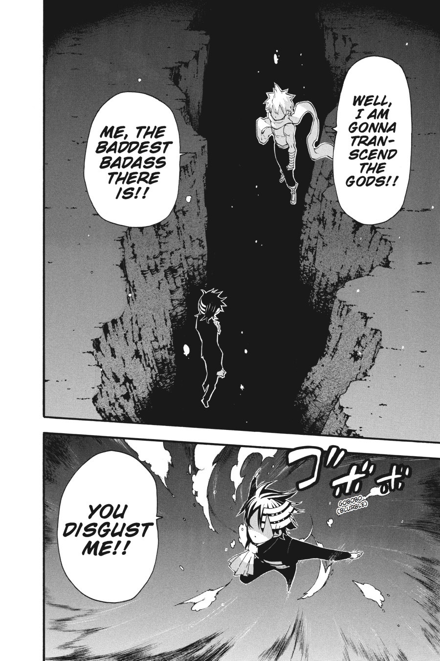 Soul Eater Chapter 77 - Page 16