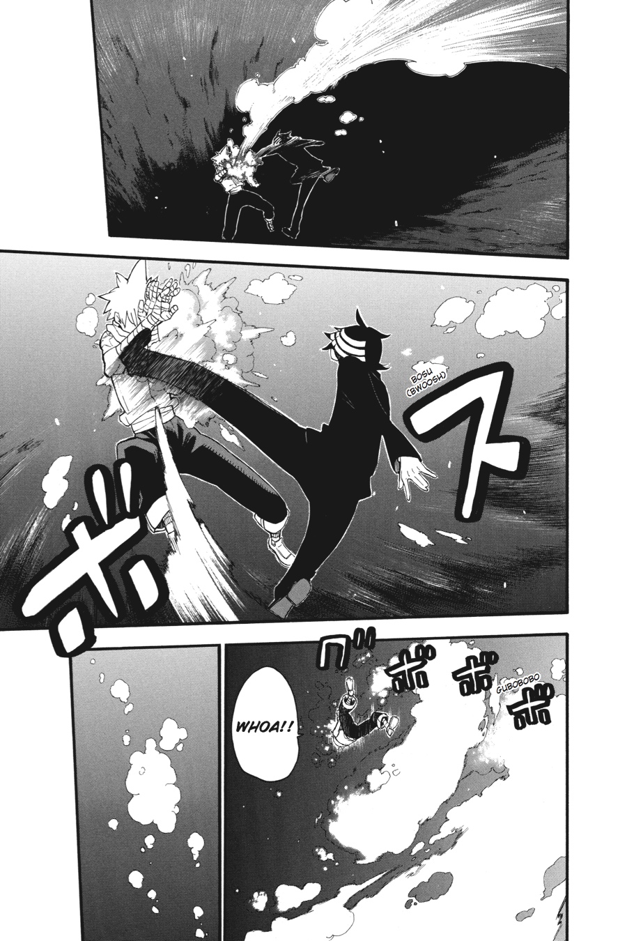 Soul Eater Chapter 77 - Page 17