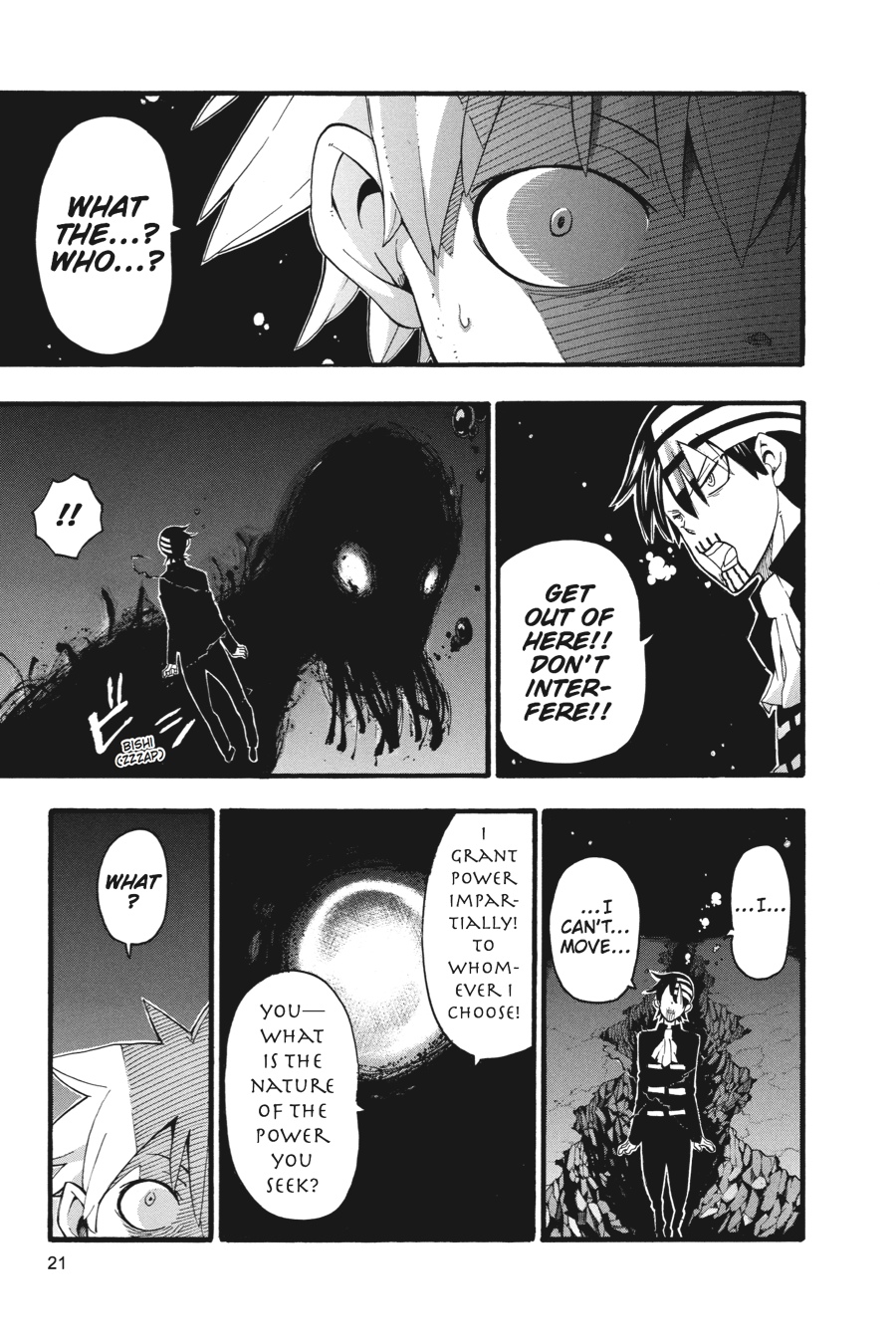 Soul Eater Chapter 77 - Page 21