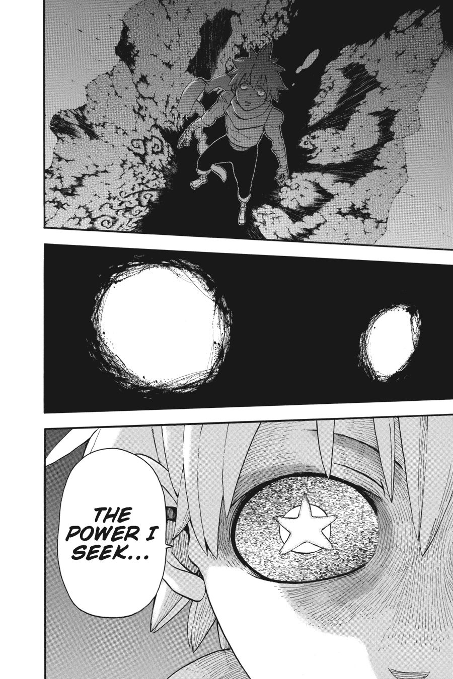Soul Eater Chapter 77 - Page 22