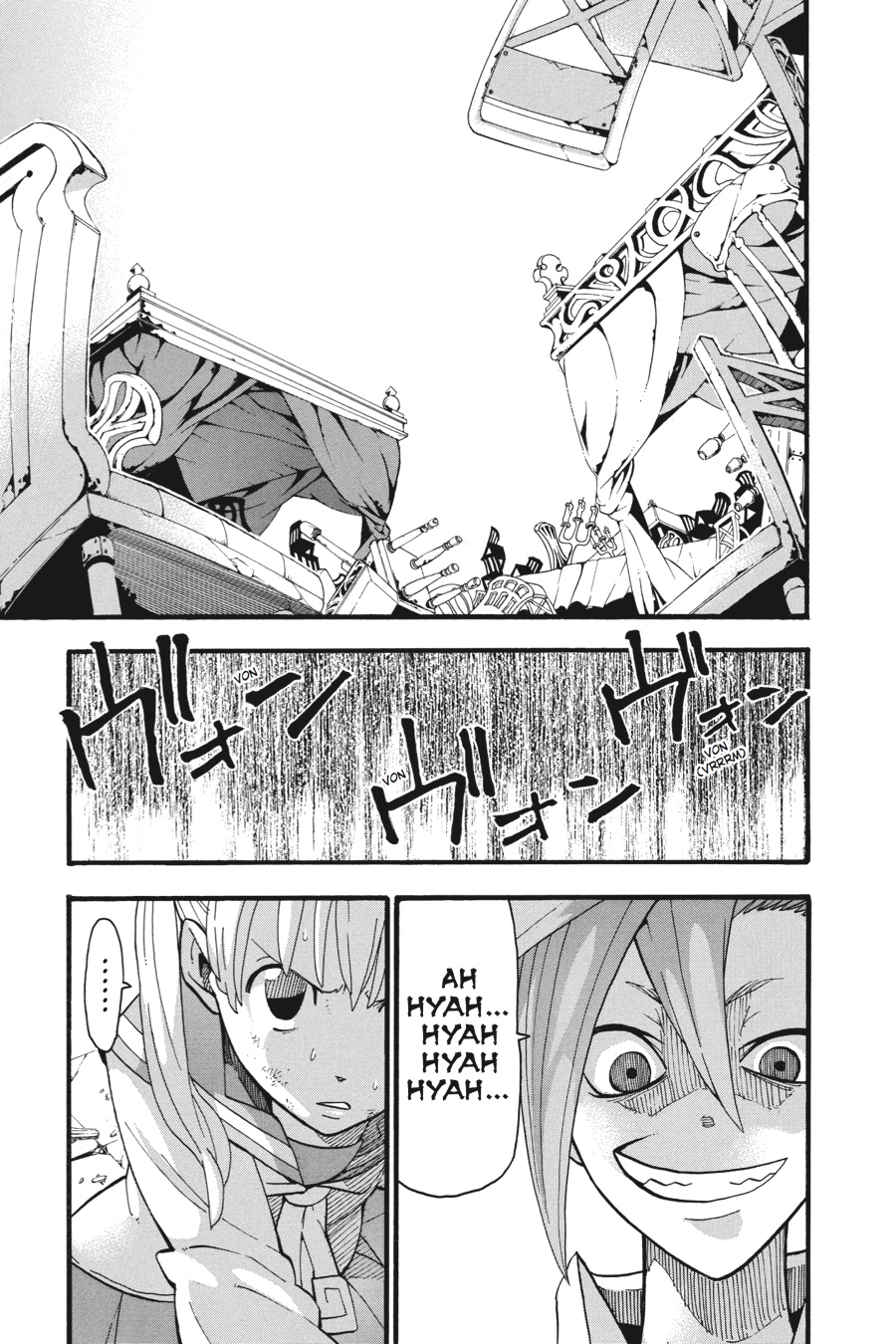 Soul Eater Chapter 77 - Page 23