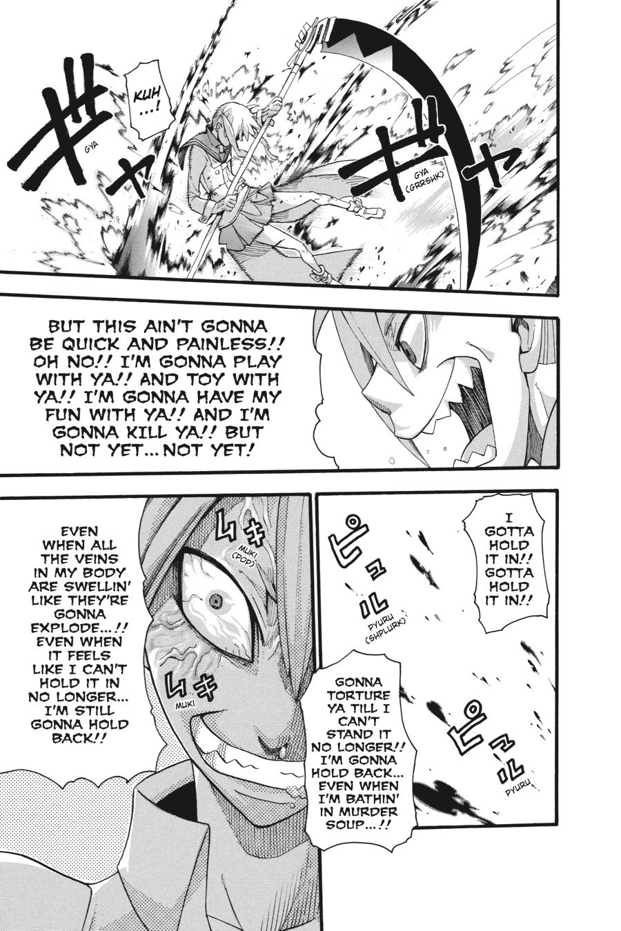 Soul Eater Chapter 77 - Page 25