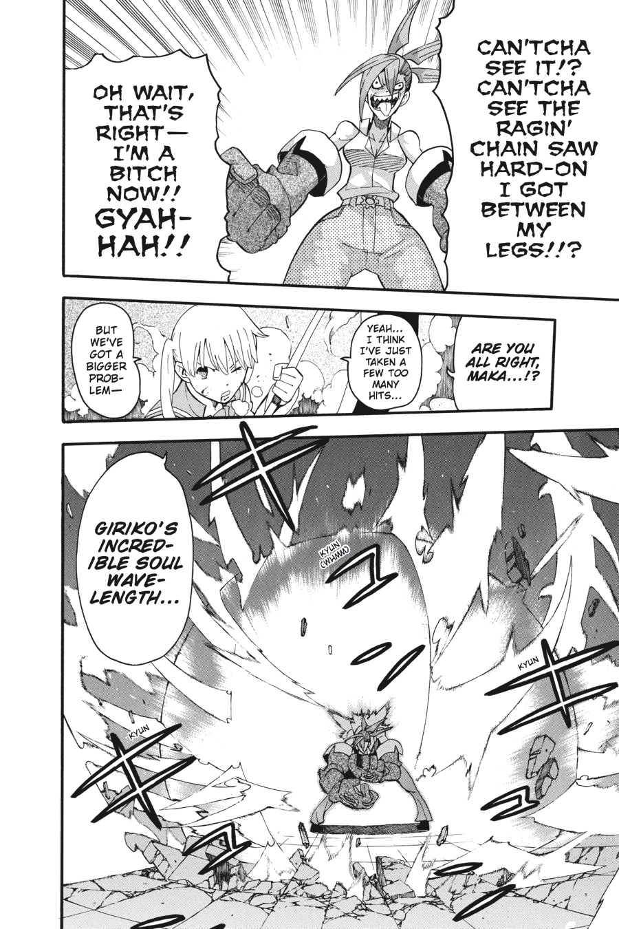 Soul Eater Chapter 77 - Page 26