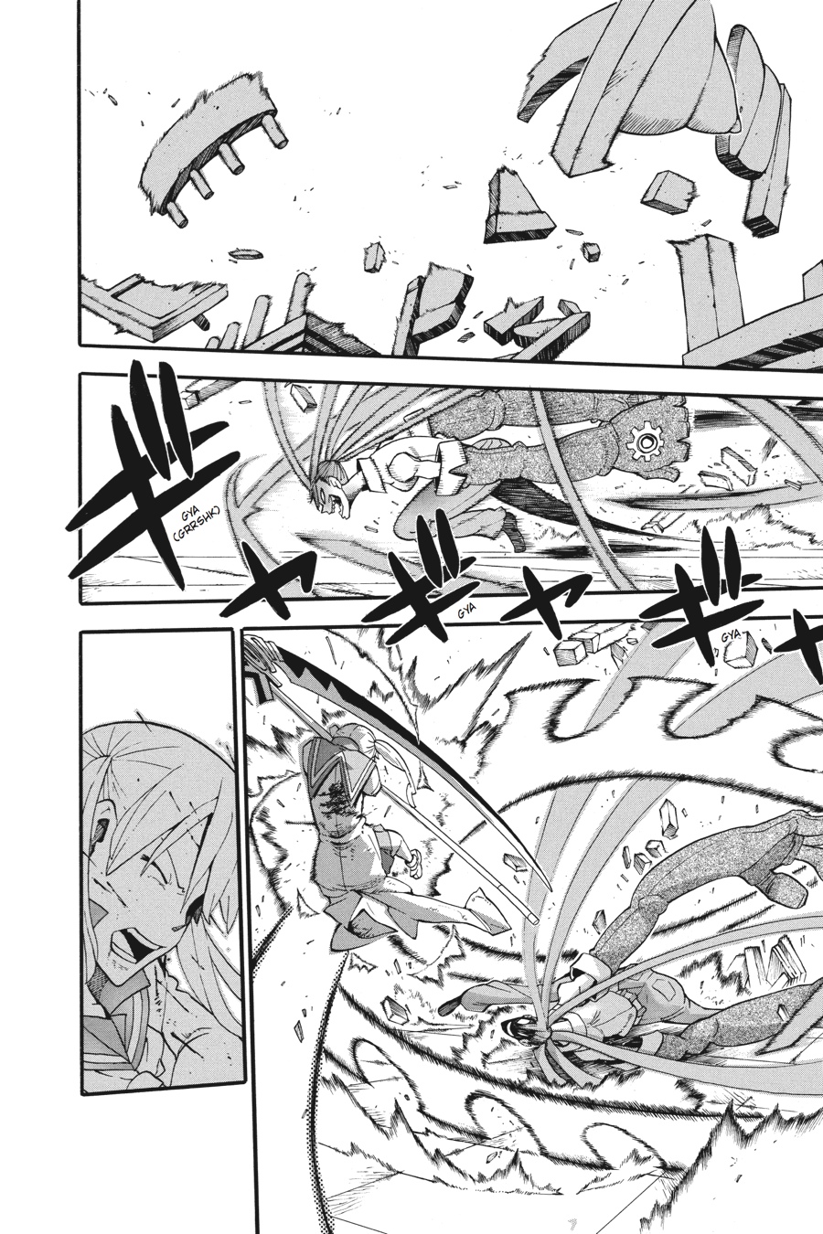 Soul Eater Chapter 77 - Page 30