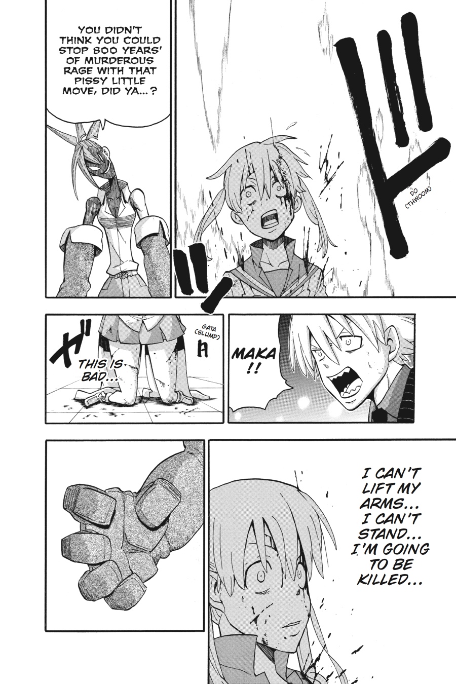Soul Eater Chapter 77 - Page 32
