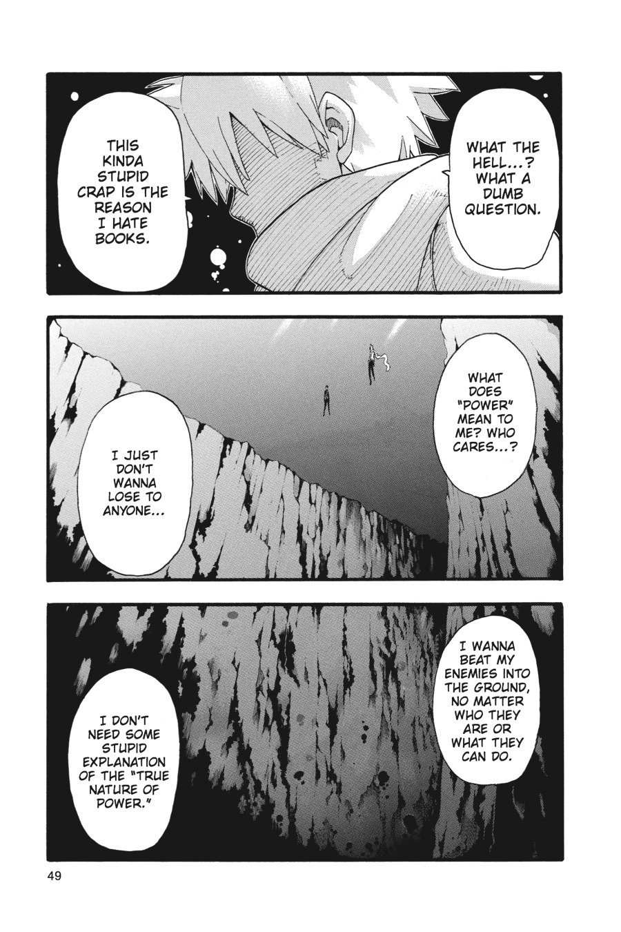 Soul Eater Chapter 78 - Page 3