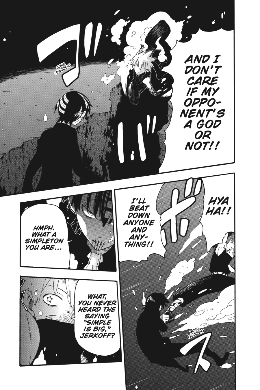 Soul Eater Chapter 78 - Page 5