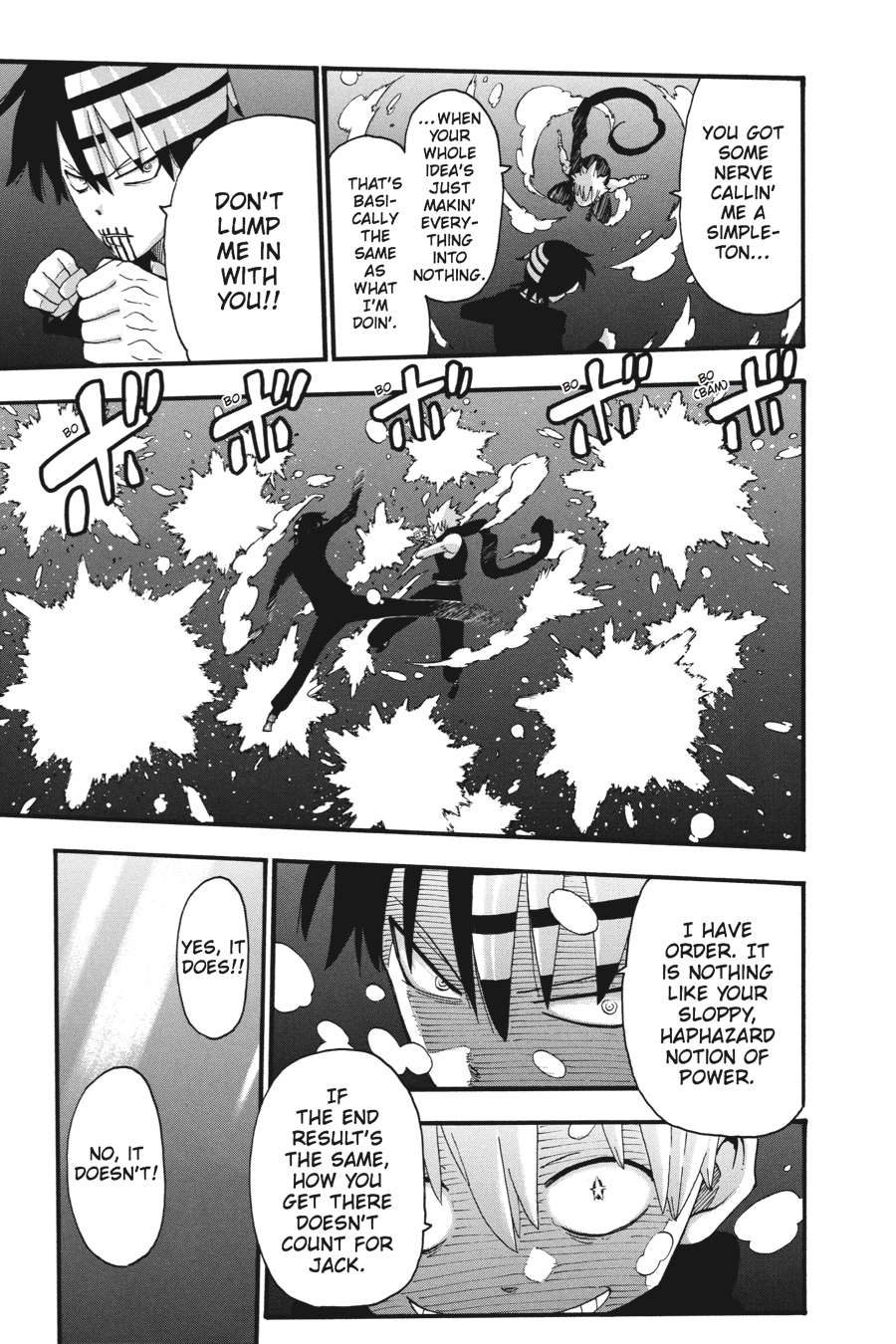Soul Eater Chapter 78 - Page 7