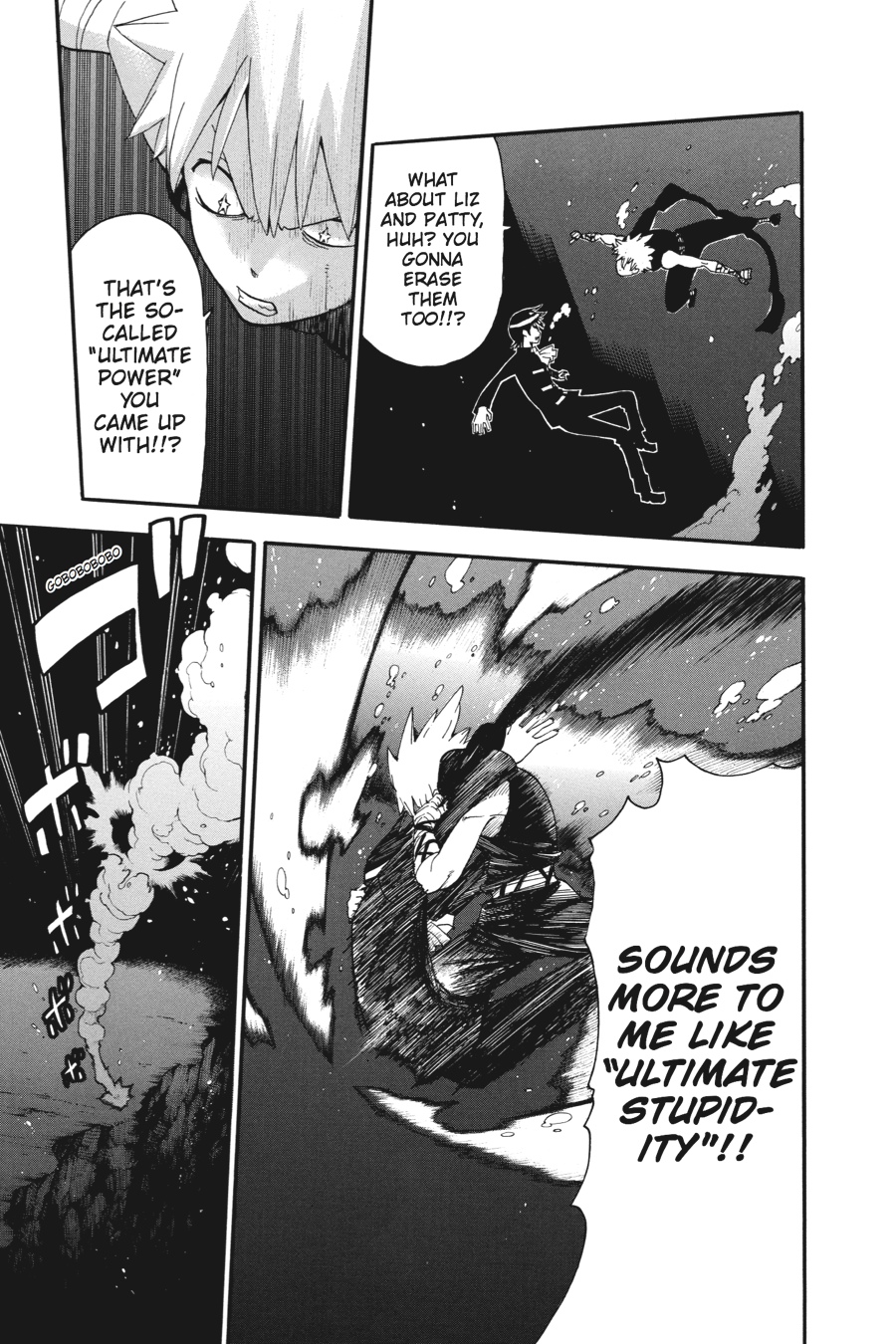 Soul Eater Chapter 78 - Page 13